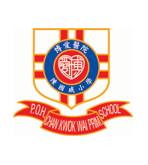 博愛醫院陳國威小學校徽