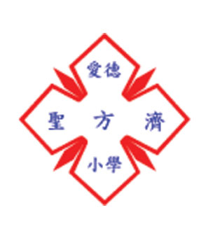 聖方濟愛德小學校徽