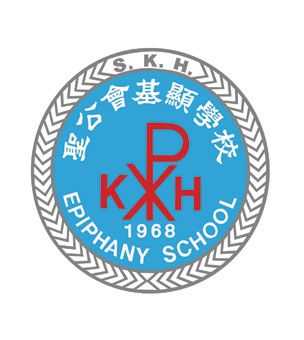 聖公會基顯小學校徽
