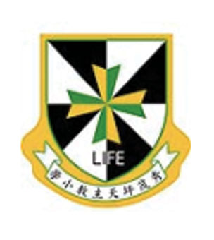 秀茂坪天主教小學校徽