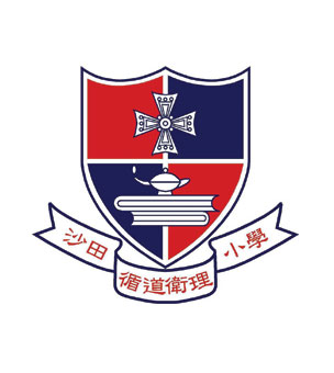 沙田循道衞理小學校徽