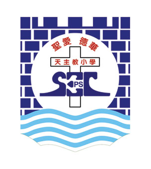 聖愛德華天主教小學校徽