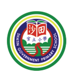 沙田官立小學校徽