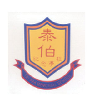 吳氏宗親總會泰伯紀念學校校徽