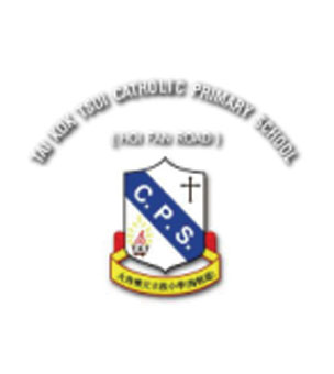 大角嘴天主教小學(海帆道)校徽