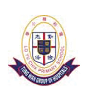 東華三院羅裕積小學校徽