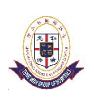 東華三院馬錦燦紀念小學校徽