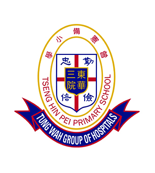 東華三院曾憲備小學校徽