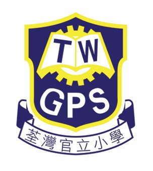 荃灣官立小學校徽