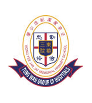 東華三院王余家潔紀念小學校徽