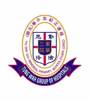 東華三院姚達之紀念小學(元朗)校徽