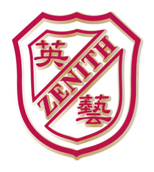 英藝英文小學校徽