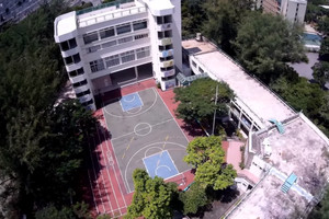 A photo of Bishop Ford Memorial School