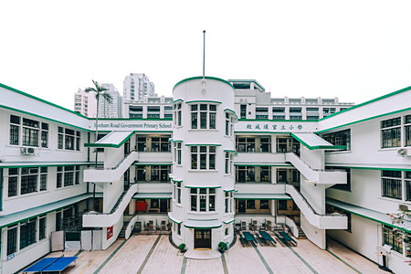 A photo of Bonham Road Government Primary School