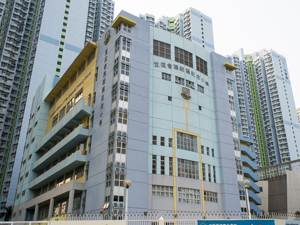 A photo of Christian Alliance S.Y. Yeh Memorial Primary School