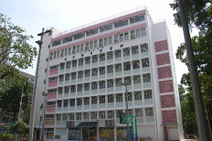 A photo of Carmel Leung Sing Tak School