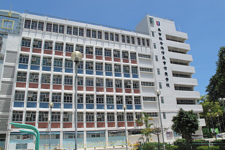 A photo of ELCHK Faith Love Lutheran School