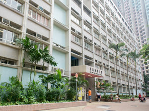 A photo of Chiu Yang Primary School Of Hong Kong