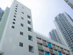 A photo of Dr. Catherine F. Woo Memorial School