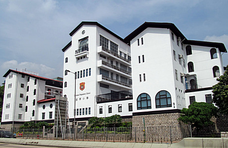 Diocesan Preparatory School