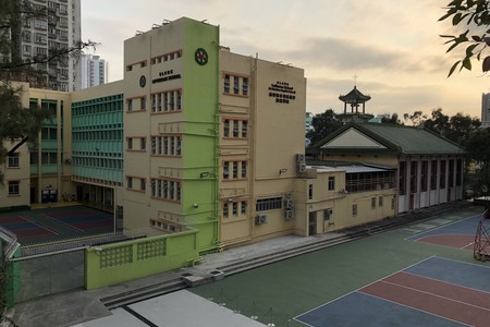 A photo of ELCHK Lutheran School