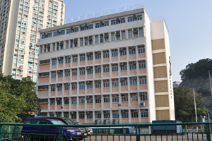 A photo of Father Cucchiara Memorial School