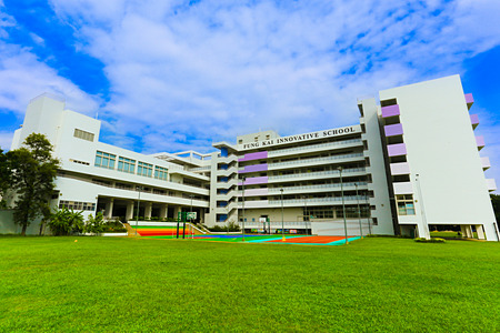 A photo of Fung Kai Innovative School