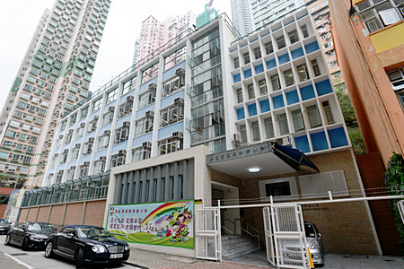 A photo of King's College Old Boys' Association Primary School