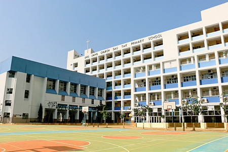 A photo of Ling Liang Church Sau Tak Primary School