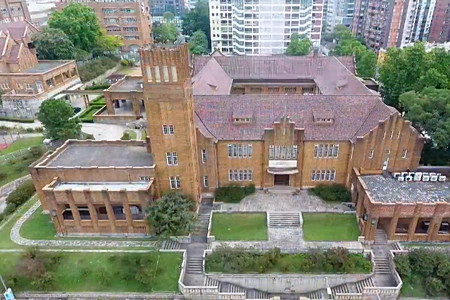 A photo of Maryknoll Convent School (Primary Section)