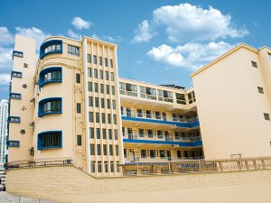 A photo of Our Lady's Primary School
