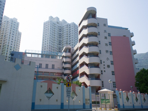 A photo of PLK Horizon East Primary School