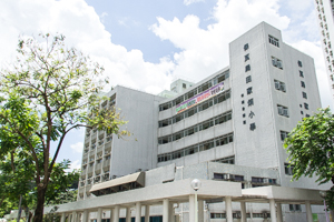 A photo of PLK Tin Ka Ping Primary School