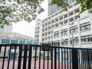 A photo of Queen Elizabeth School Old Students' Association Primary School
