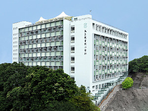 Raimondi College Primary Section