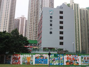 A photo of St. Antonius Primary School