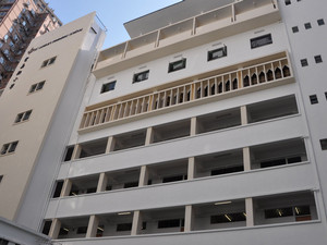 A photo of St. Clare's Primary School