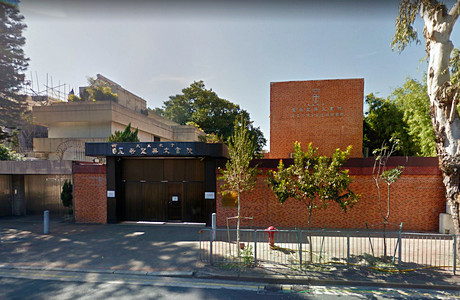 A photo of St. Johannes College (Primary Section)