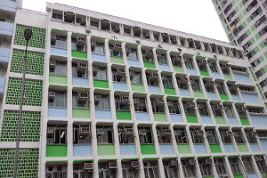 A photo of SKH Holy Spirit Primary School