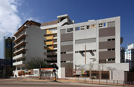 A photo of Shek Lei St. John's Catholic Primary School