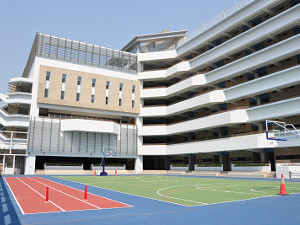 St. Paul's College Primary School