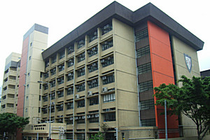 A photo of St. Paul's Convent School (Primary Section)