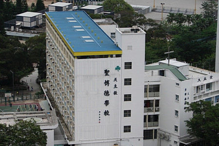 A photo of St. Patrick's School