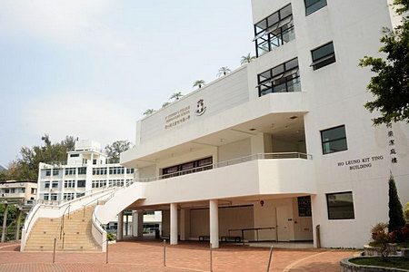 St. Stephen's College Preparatory School