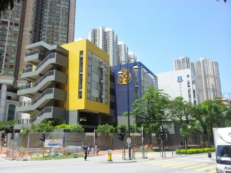 A photo of Sham Tseng Catholic Primary School