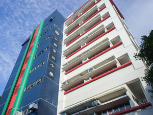 A photo of Shatin Government Primary School