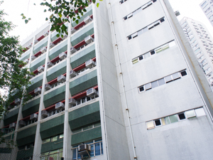 A photo of Shek Wu Hui Public School