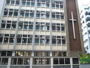 A photo of Tak Sun School