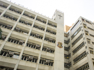 A photo of Tai Po Baptist Public School