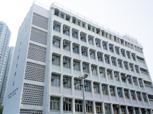 A photo of Toi Shan Association Primary School